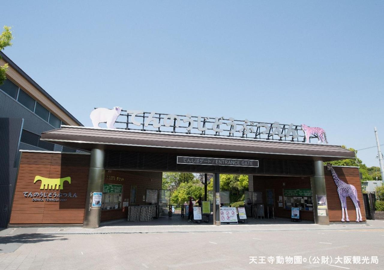 Apa Hotel Nambaminami Daikokucho Ekimae أوساكا المظهر الخارجي الصورة