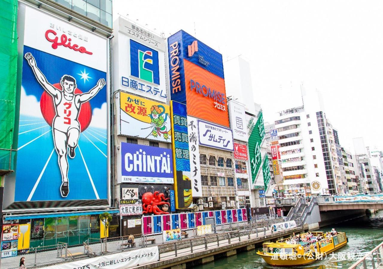 Apa Hotel Nambaminami Daikokucho Ekimae أوساكا المظهر الخارجي الصورة