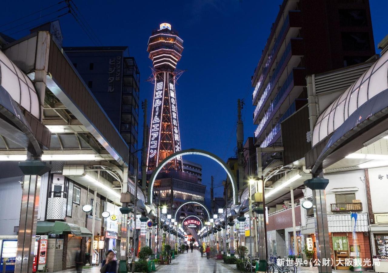 Apa Hotel Nambaminami Daikokucho Ekimae أوساكا المظهر الخارجي الصورة