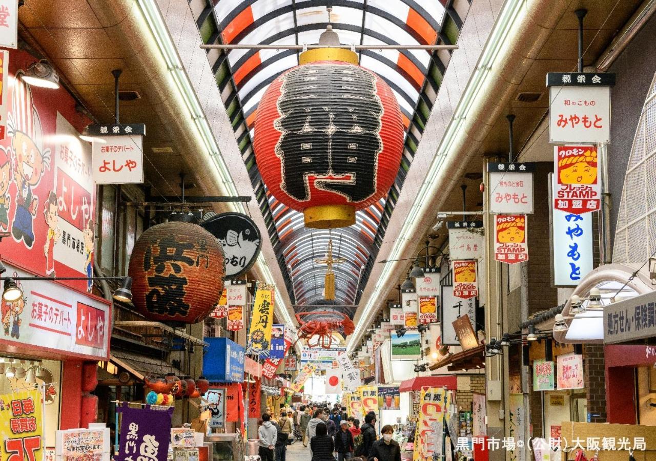 Apa Hotel Nambaminami Daikokucho Ekimae أوساكا المظهر الخارجي الصورة