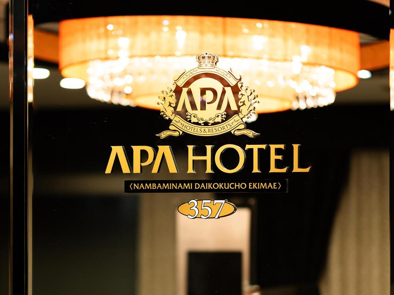 Apa Hotel Nambaminami Daikokucho Ekimae أوساكا المظهر الخارجي الصورة
