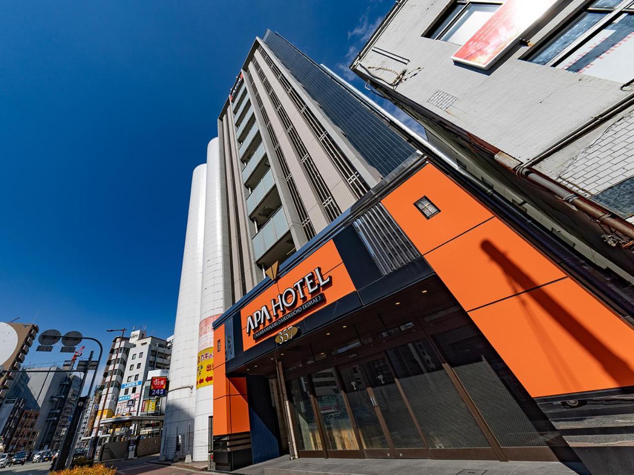 Apa Hotel Nambaminami Daikokucho Ekimae أوساكا المظهر الخارجي الصورة