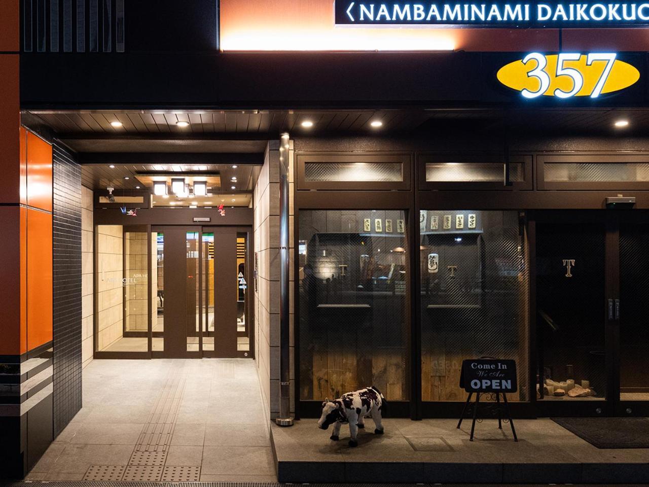 Apa Hotel Nambaminami Daikokucho Ekimae أوساكا المظهر الخارجي الصورة